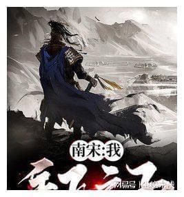 生化奇兵：无限